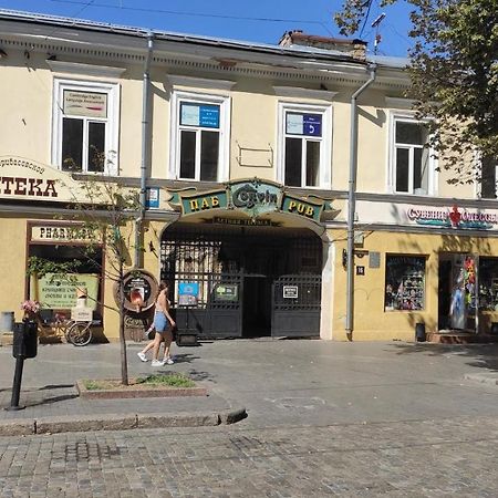 Квартира на Дерибасовcкой Одесса Экстерьер фото