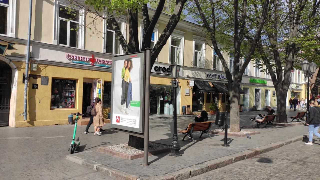 Квартира на Дерибасовcкой Одесса Экстерьер фото