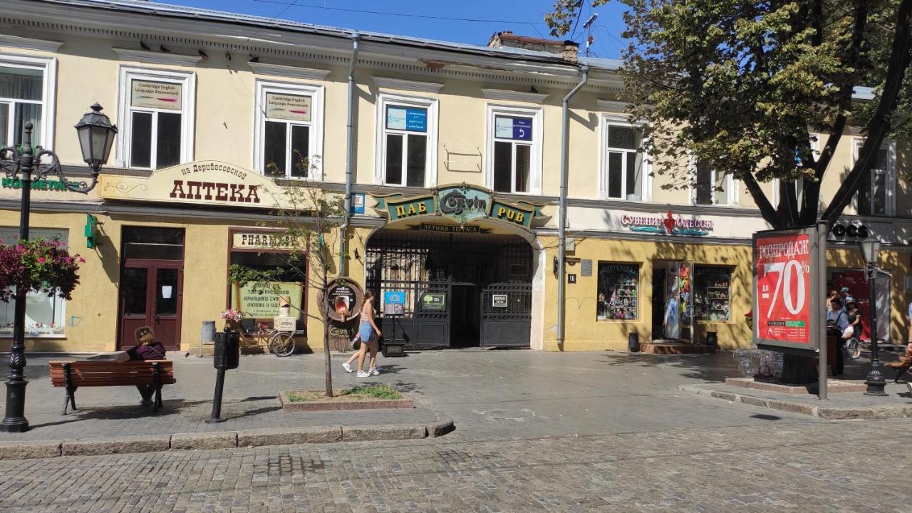 Квартира на Дерибасовcкой Одесса Экстерьер фото
